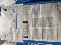 皇家大型幼犬飼料